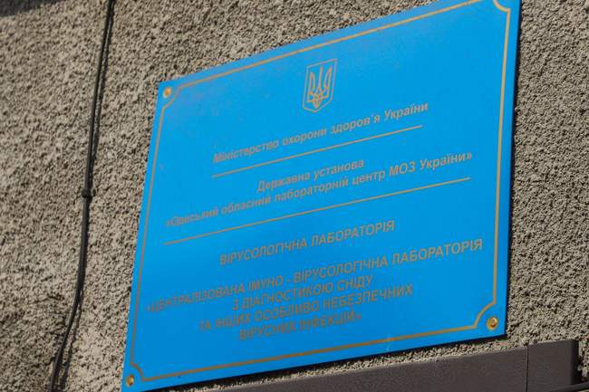 На Одещині понад 120 пацієнтів очікують результат на грип та коронавірус