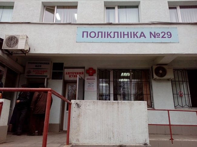 Поликлиника в Одессе выбрала «кормильца» за миллион