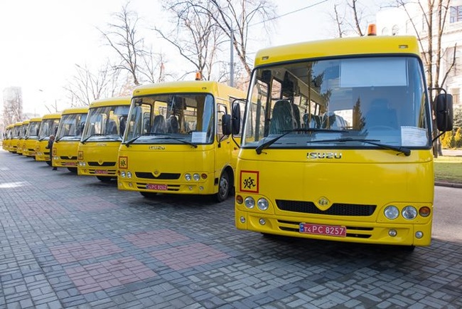 Право на продажу школьного автобуса Красносельской громаде снова выиграла киевская фирма