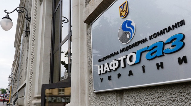 Клієнти з Одещини заборгували «Нафтогазу» понад 700 мільйонів