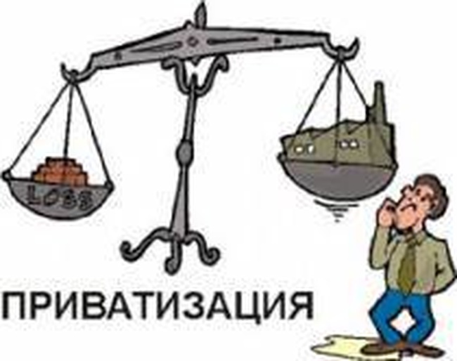 Саакашвили хочет получить право приватизировать объекты в Одесской области