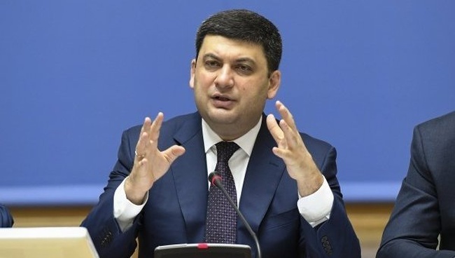 Премьер-министр Украины в понедельник проверит таможню и новый «прозрачный офис» в Одессе
