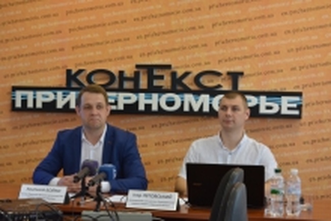 В Одессе прошла публичная дискуссия о деятельности парламентских партий в регионе