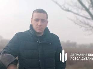 Правоохоронцю з Херсонщини повідомили про підозру у держзраді