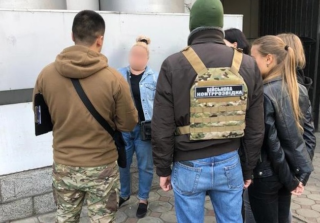 В Одесі затримали підозрювану у посередництві в «придбанні» керівної посади в Міноборони