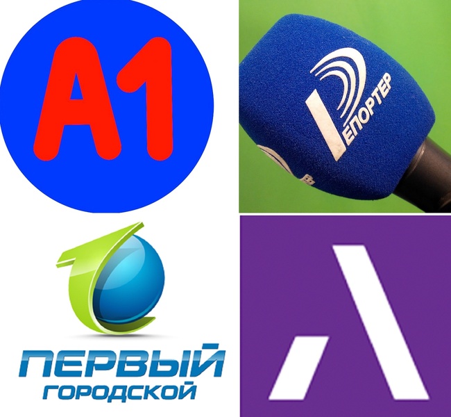 Четыре одесских телеканала прекратят аналоговое вещание с 1 сентября