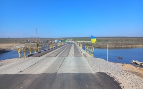 Зроблено асфальтний під'їзд до збудованого моста на Миколаївщині