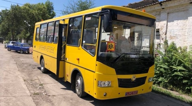 Килийской громаде купили школьный автобус
