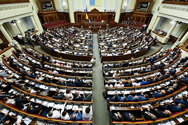 Верховна Рада України хоче скасувати адмінарешт за придбання наркотиків "для себе"