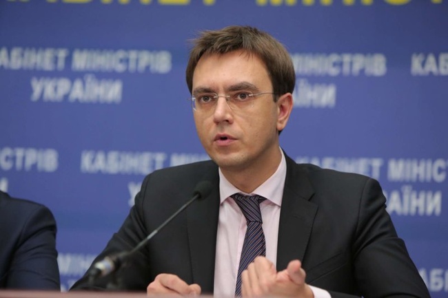 Министр инфраструктуры обещает закончить взлетную полосу в Одессе до конца года