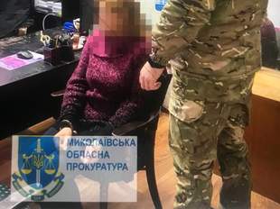 Миколаївську чиновницю судитимуть за підтримку агресії рф