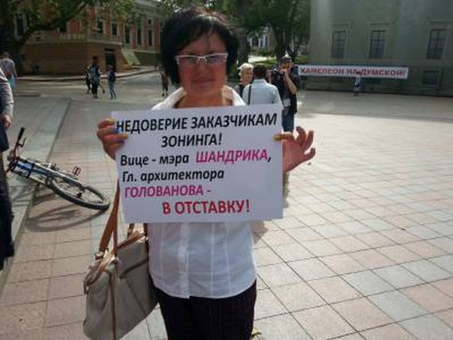Порошенко просят не дать Одесскому горсовету принять зонинг