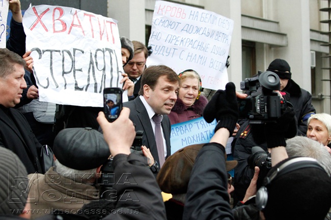 ГПУ не нашла доказательств причастности экс-главы Одесской ОГА к нападению на журналистов 19 февраля