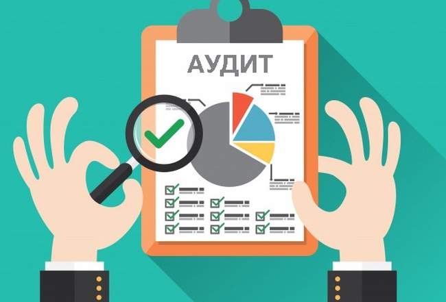 Управление культуры Одесской облгосадминистрации ждет плановый аудит