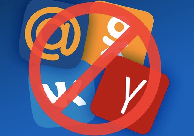 СБУ ініціювала блокування заборонених російських додатків на електронних майданчиках Google та Apple