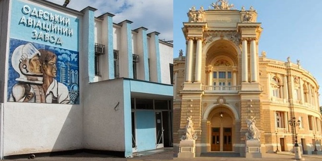 Оперный театр и авиазавод: Кабмин утвердил список объектов в Одессе, которые нельзя приватизировать