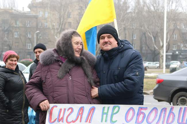 Сессия областного совета: митинги и отклоненный Ройтбурд