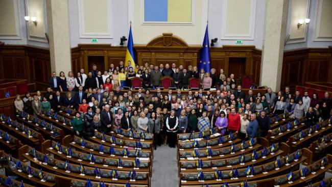 Photos: Verkhovna Rada of Ukraine