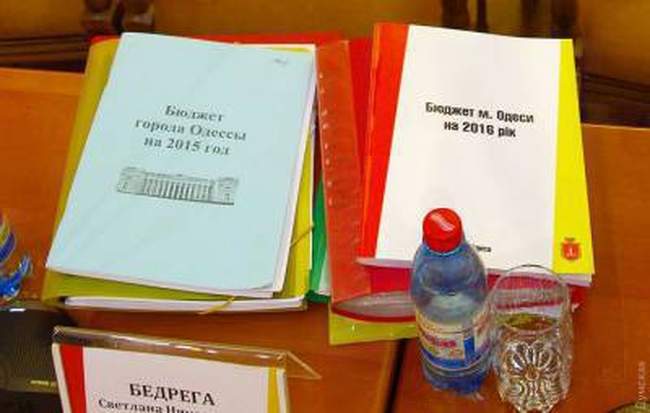 Бюджет Одессы вырос в полтора раза благодаря финансовой децентрализации