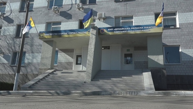Ізмаїльський підрядник за мільйон оновить харчоблок Дунайської обласної лікарні