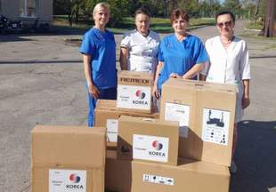 Hospitals in Kherson region receive new equipment