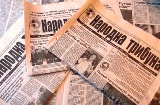 Балтский райсовет вышел из состава учредителей районной газеты