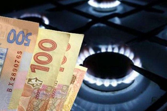 АМКУ підозрює газовиків в Одеській області в таємному підвищені цін на газ