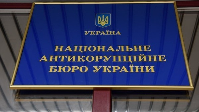 НАПК проверит декларации мэра Измаила и судьи из Одессы