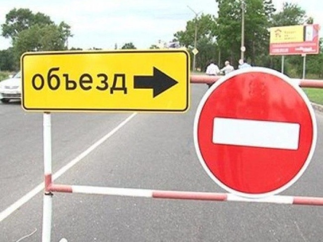 Владельцы автомобилей с европейскими номерами намерены перекрыть киевскую трассу в Одесской области (обновлено)