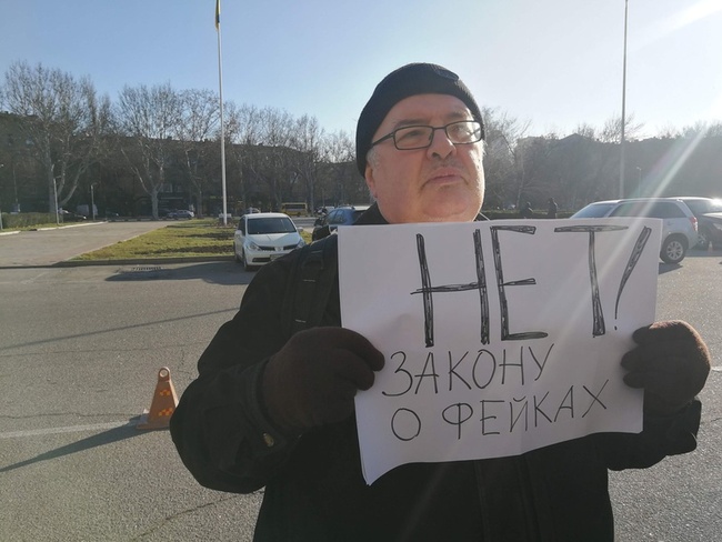 Нацсоюз журналистов Украины требует от Кабмина и президента увольнения министра культуры из-за «закона о дезинформации»