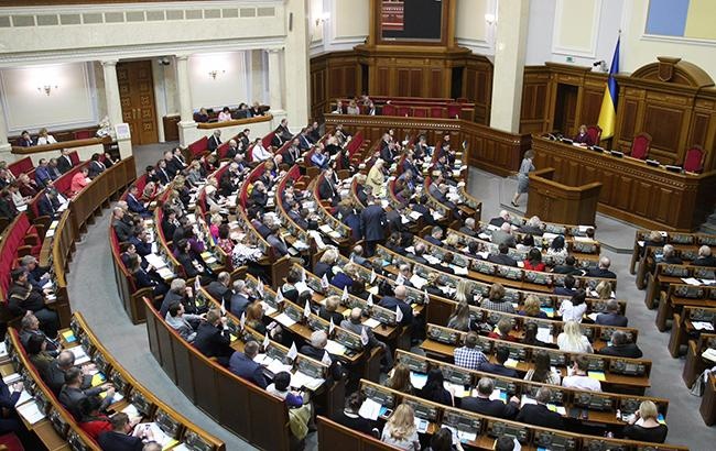 Парламентская комиссия, расследующая нападения на активистов, проведет закрытое заседание в Одессе