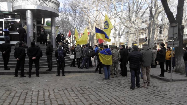 В Одессе протестовали против российских товаров