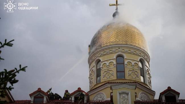 Фото: ДСНС в Одеській області