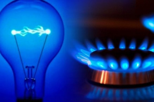 В Україні можуть підняти тарифи на газ та світло