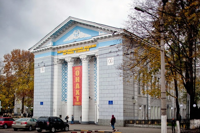 Велика забудова: в Одесі відводять землю Харчової академії під нові будинки