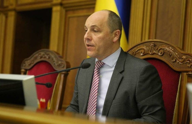 Экс-спикер Верховной Рады Украины проходит в деле «2 мая» как свидетель