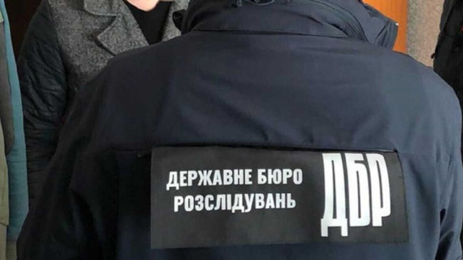 Експрокурора з Одещини підозрюють у шахрайстві