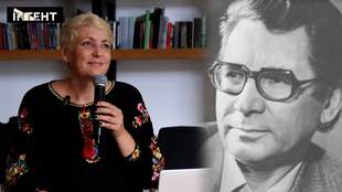 "Павло Загребельний купив собі квиток у вічність", - лекція Ірини Нечиталюк