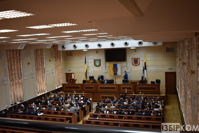 Одеська районна рада збереться на друге засідання 29 грудня