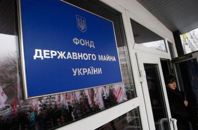 Фонд госимущества в очередной раз попытается продать Одесский припортовый завод - теперь в феврале
