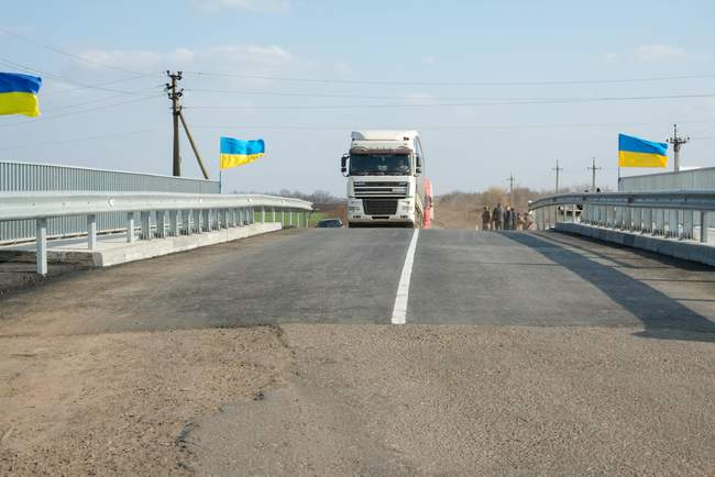 ФОТО: Миколаївська обласна державна адміністрація