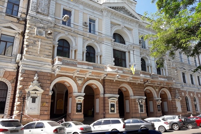 «Укрпошта» в Одесі заплатить 7 мільйонів за інкасацію