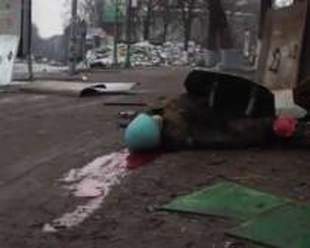 PIC: Shootings on Maidan committed by criminal organization headed by Yanukovych