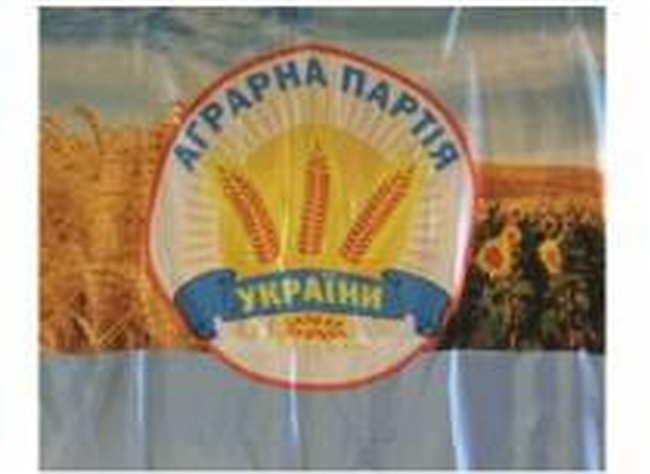 Котовские «регионалы» перед выборами маскируются под аграриев