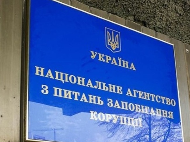 До НАЗК запросили двох колишніх прокурорів з Одещини