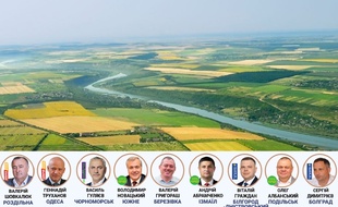 Міські голови Одещини задекларували понад 36 гектарів