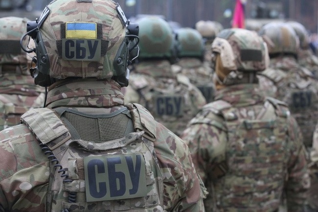 СБУ подозревает компанию «Кадорр» в финансировании боевиков «ДНР» (ОБНОВЛЕНО)
