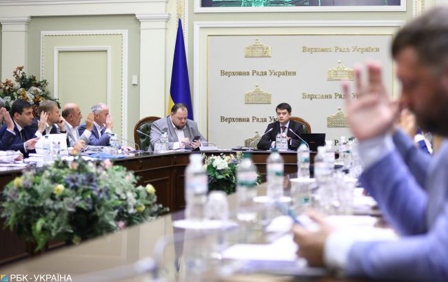 Верховная Рада Украины утвердила состав временного президиума