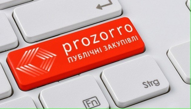 В сентябре Минобороны начнет покупать квартиры одесским военным через ProZorro