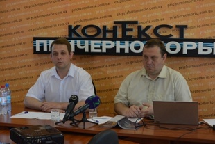 Круглый стол "Как программно-целевой метод поможет эффективности использования средств громад Одесской области"